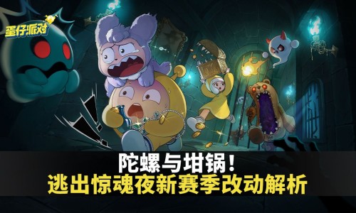 梦见别人砍树是啥意思-梦见别人拉了自己身上是什么意思啊网 - 梦见别人拉我身上大便,梦见别人拉粑粑整我一身